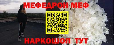 дмт Балаково