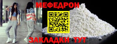 гидра Балашиха