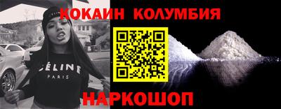 гидра Балашиха