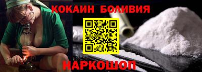 дмт Балаково