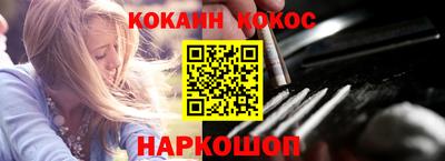 дмт Балаково