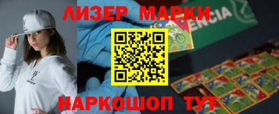 ALPHA PVP Волжск