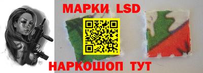 героин Волжский
