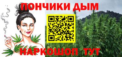дмт Балаково