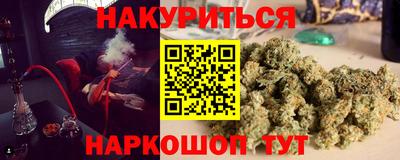 дмт Балаково