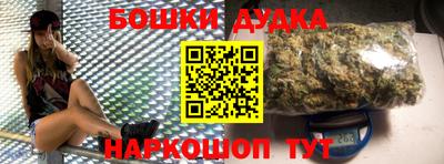 гидропоника Балахна