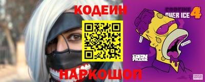 гидра Балашиха