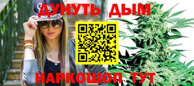 дмт Балаково