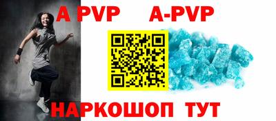 гидра Балашиха