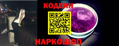 дмт Балаково
