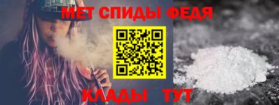 гидра Балашиха