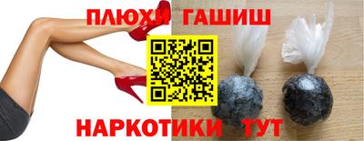 дмт Балаково