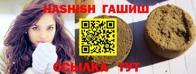 дмт Балаково