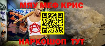 дмт Балаково
