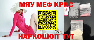 дмт Балаково