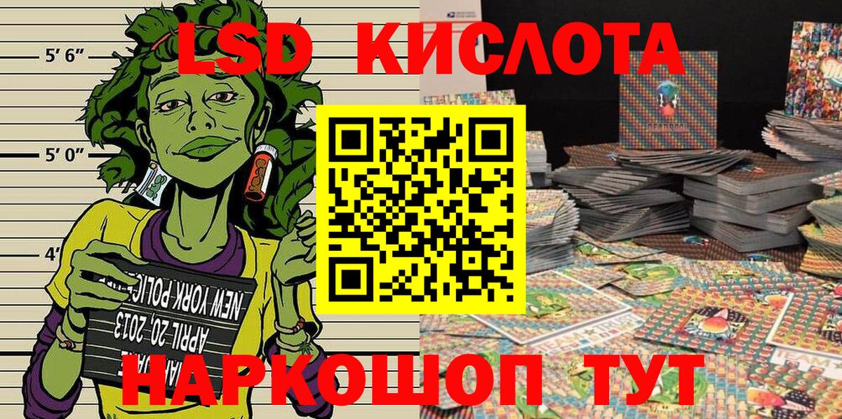  Cocaine Балашиха